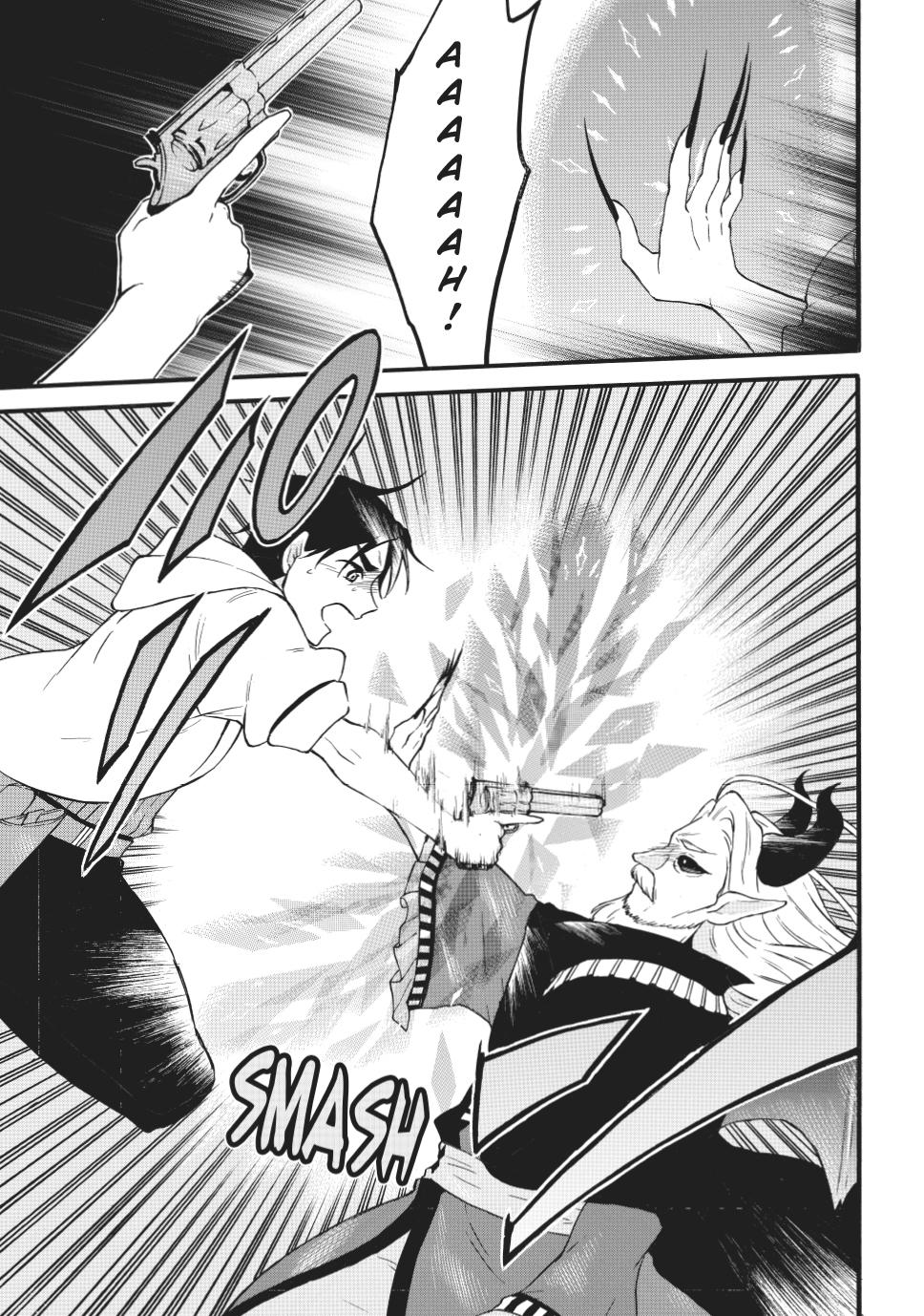 Level 1 with S-rank Drop Rate is the Strongest chapter 70.1 page 19