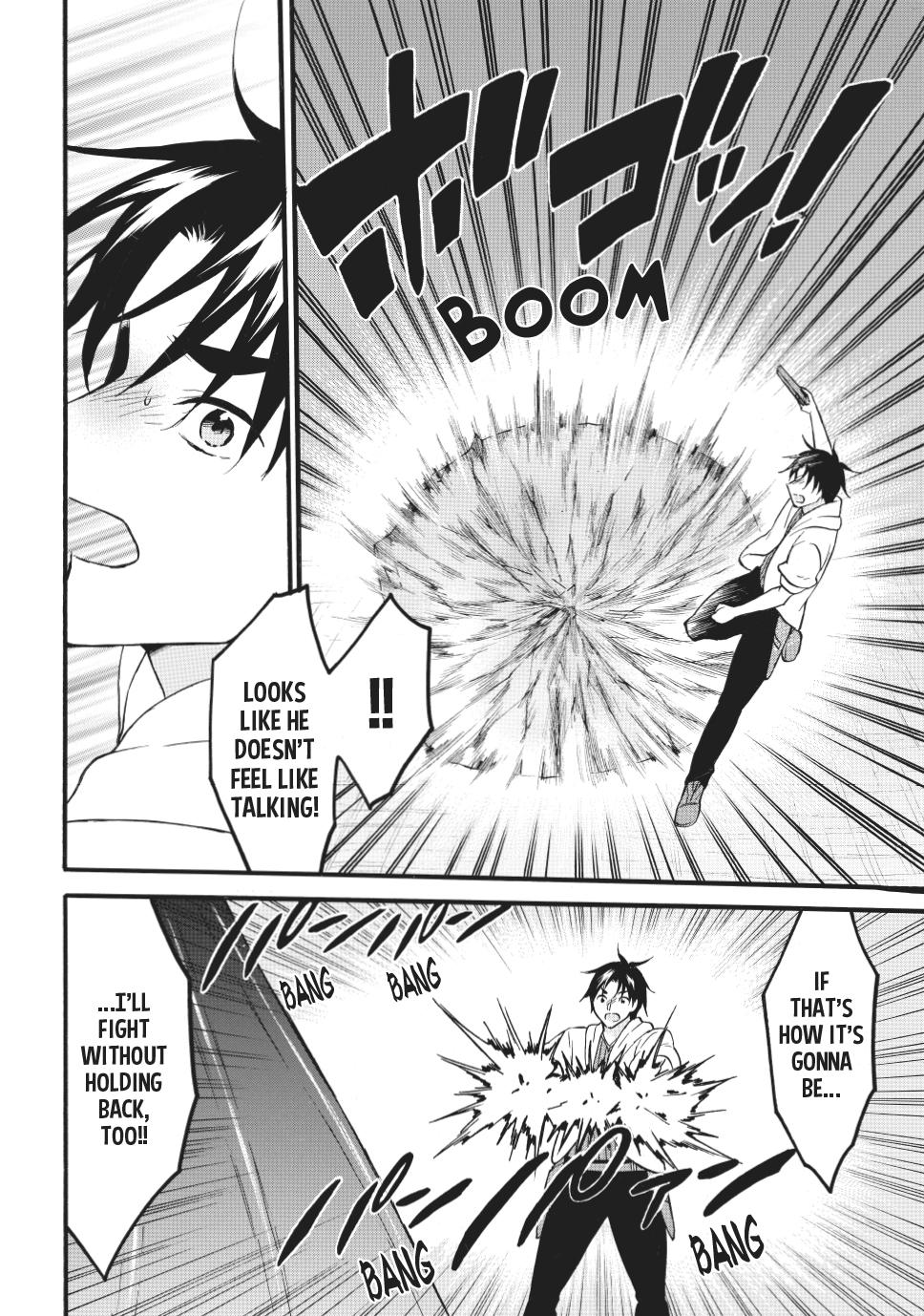 Level 1 with S-rank Drop Rate is the Strongest chapter 70.1 page 4