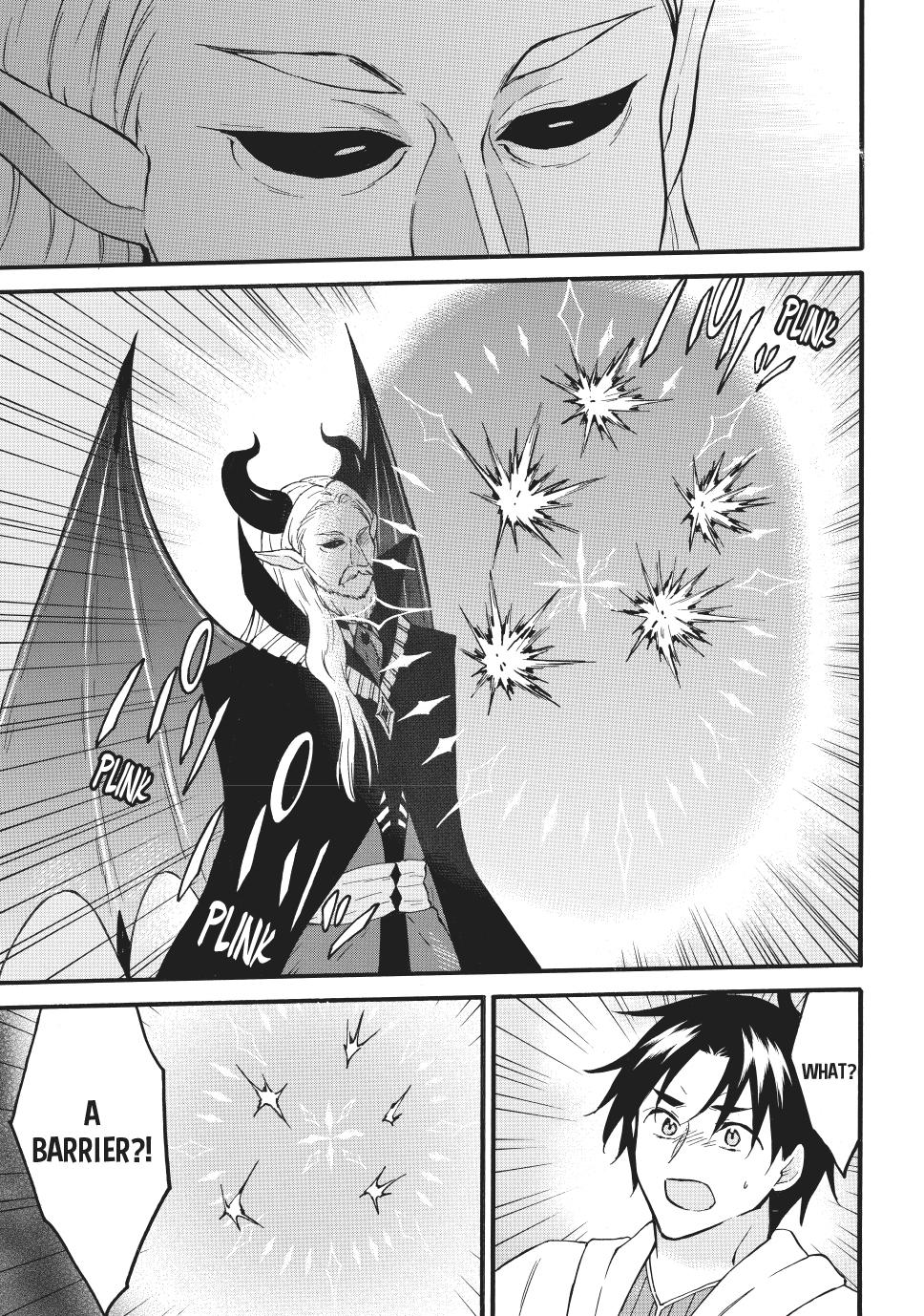 Level 1 with S-rank Drop Rate is the Strongest chapter 70.1 page 5