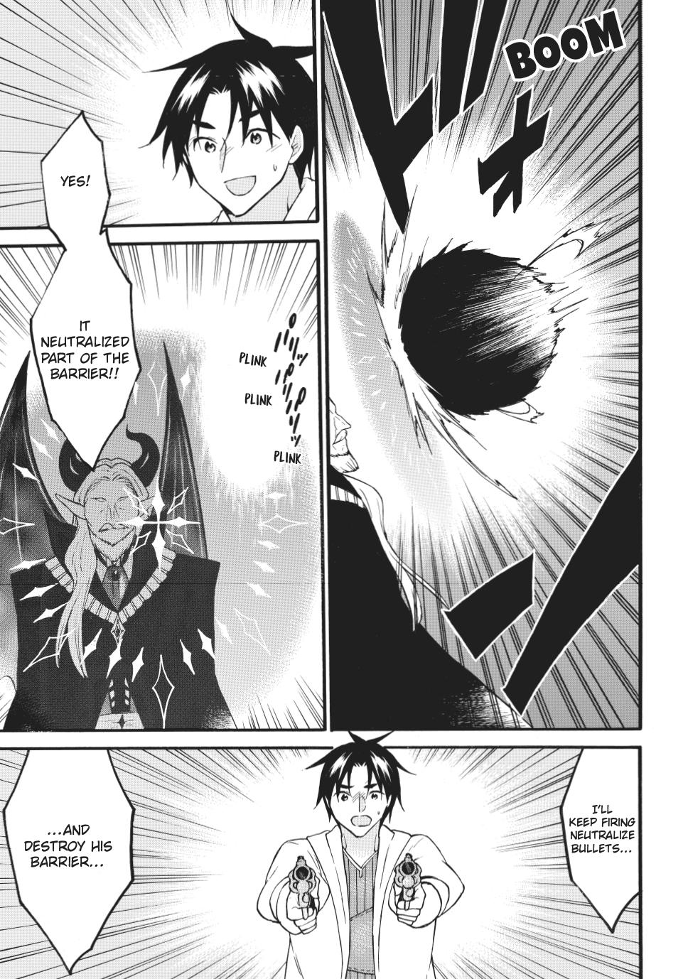 Level 1 with S-rank Drop Rate is the Strongest chapter 70.1 page 7