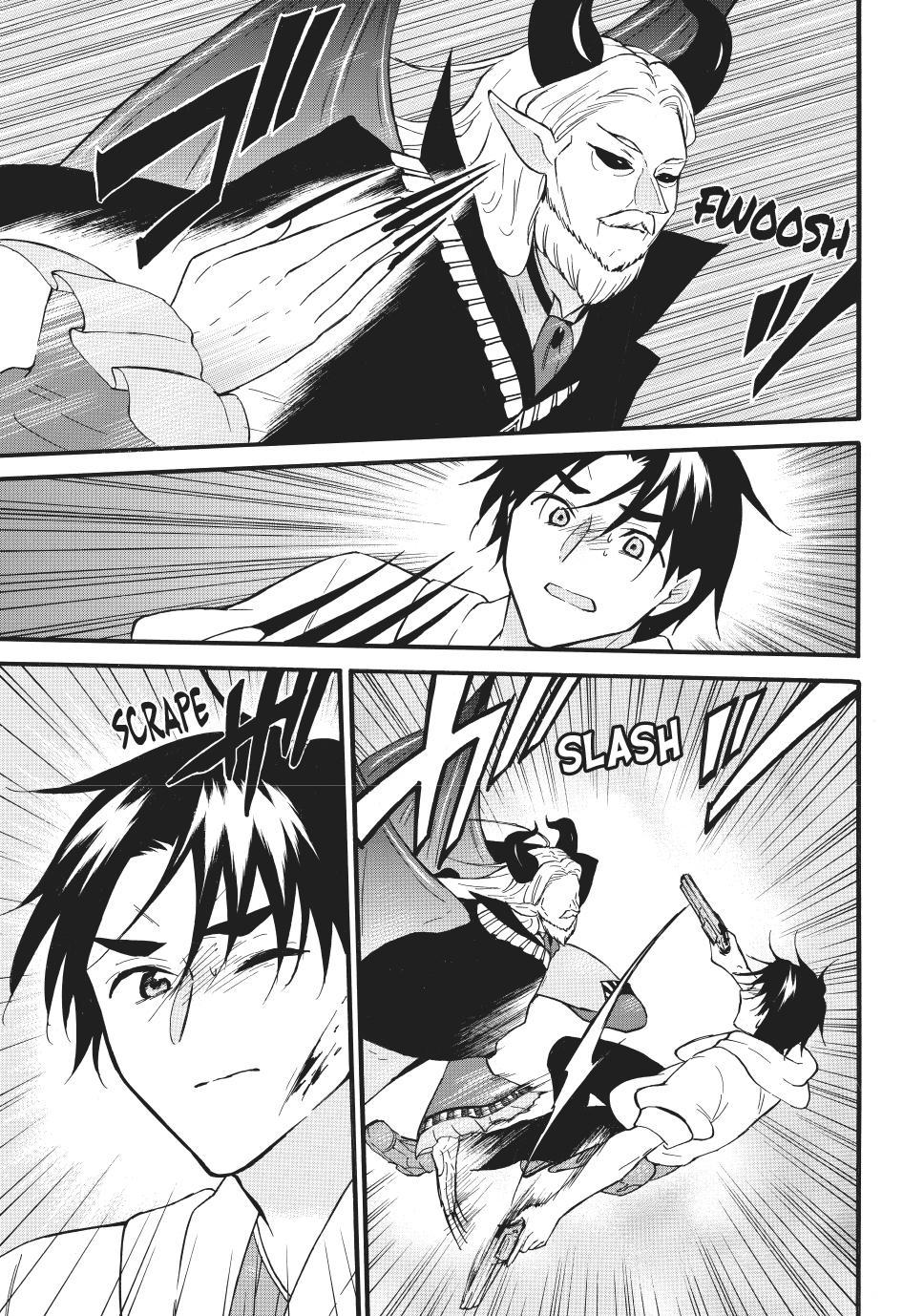 Level 1 with S-rank Drop Rate is the Strongest chapter 70.1 page 9