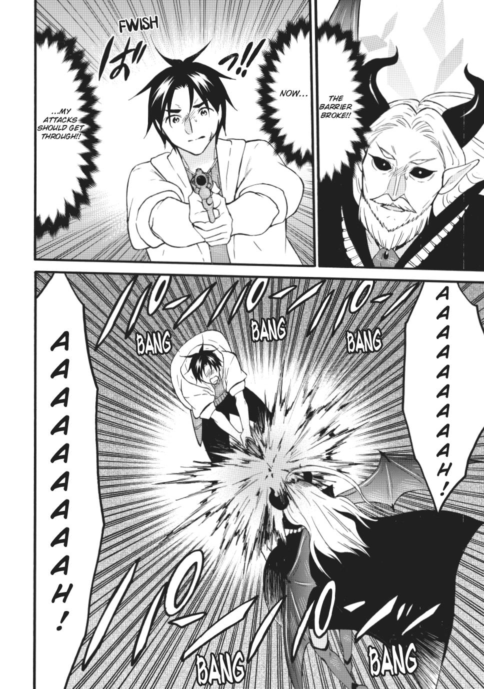 Level 1 with S-rank Drop Rate is the Strongest chapter 70.2 page 1