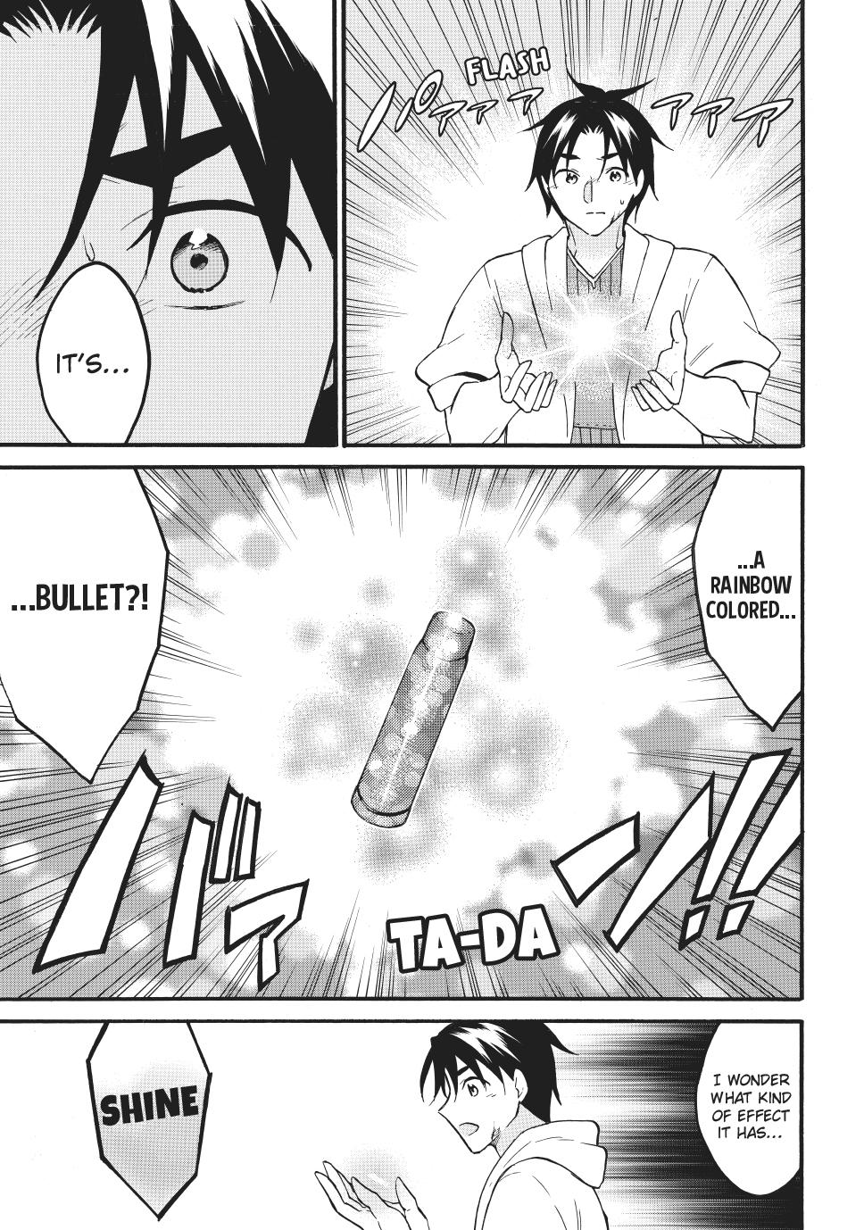 Level 1 with S-rank Drop Rate is the Strongest chapter 70.2 page 10