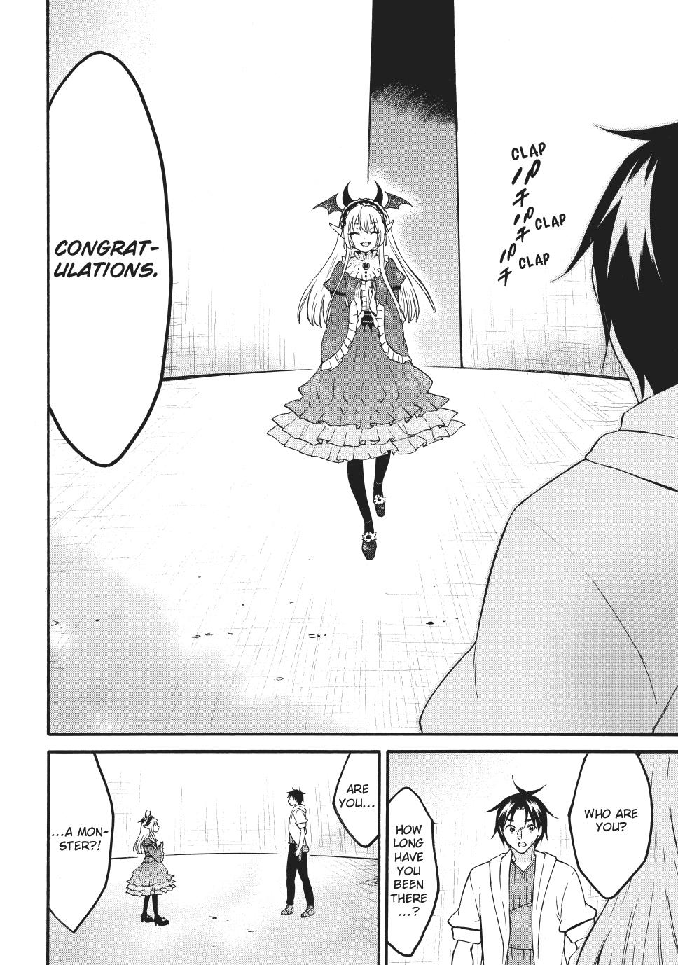 Level 1 with S-rank Drop Rate is the Strongest chapter 70.2 page 17