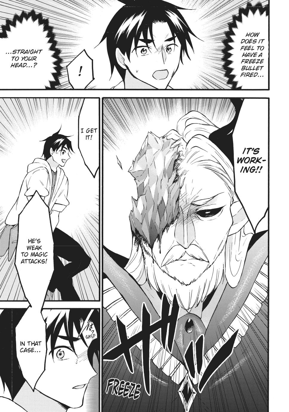 Level 1 with S-rank Drop Rate is the Strongest chapter 70.2 page 2