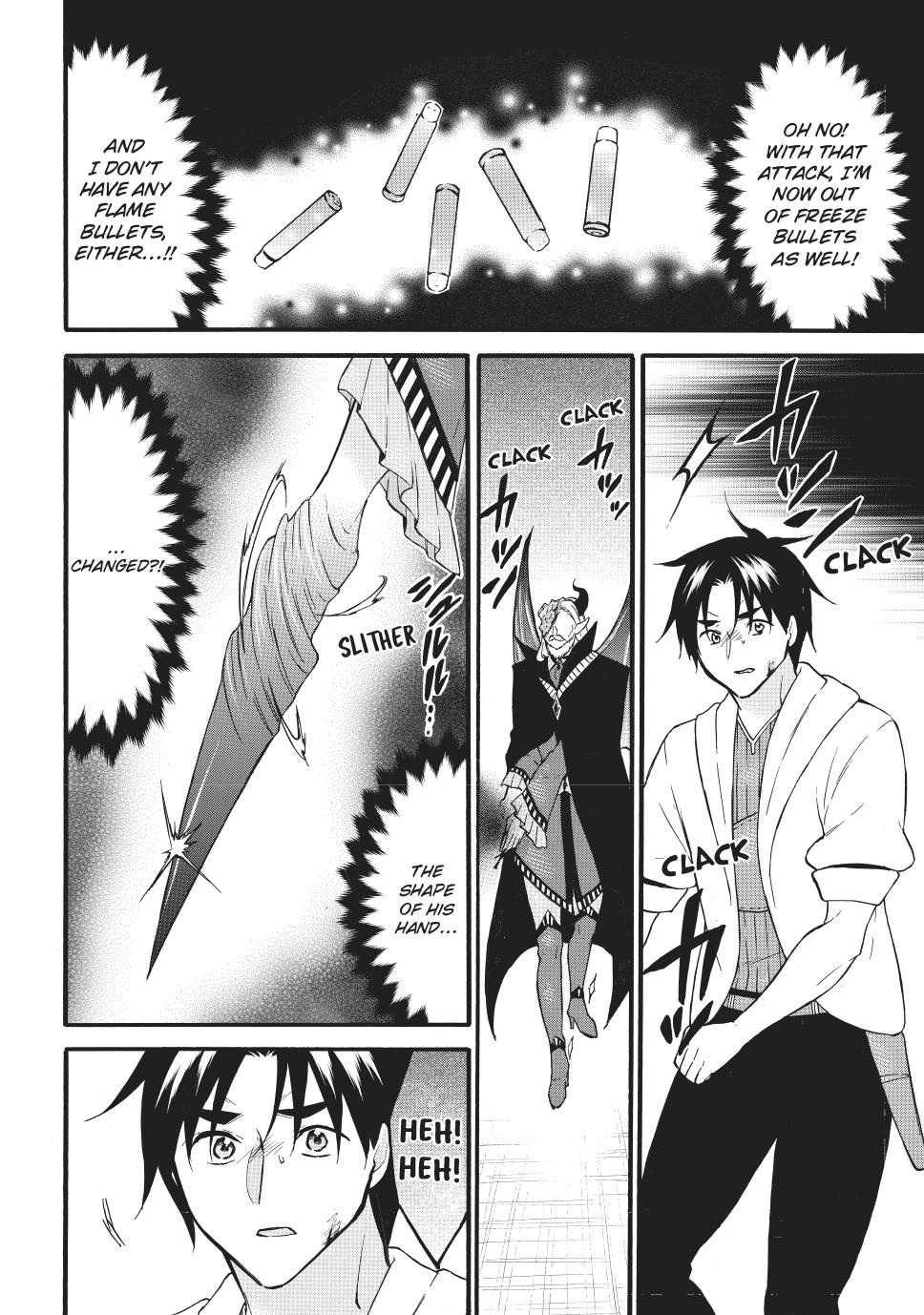 Level 1 with S-rank Drop Rate is the Strongest chapter 70.2 page 3