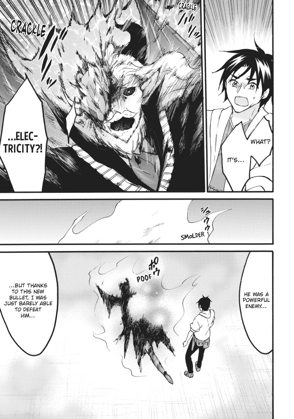 Level 1 with S-rank Drop Rate is the Strongest chapter 70.2 page 8