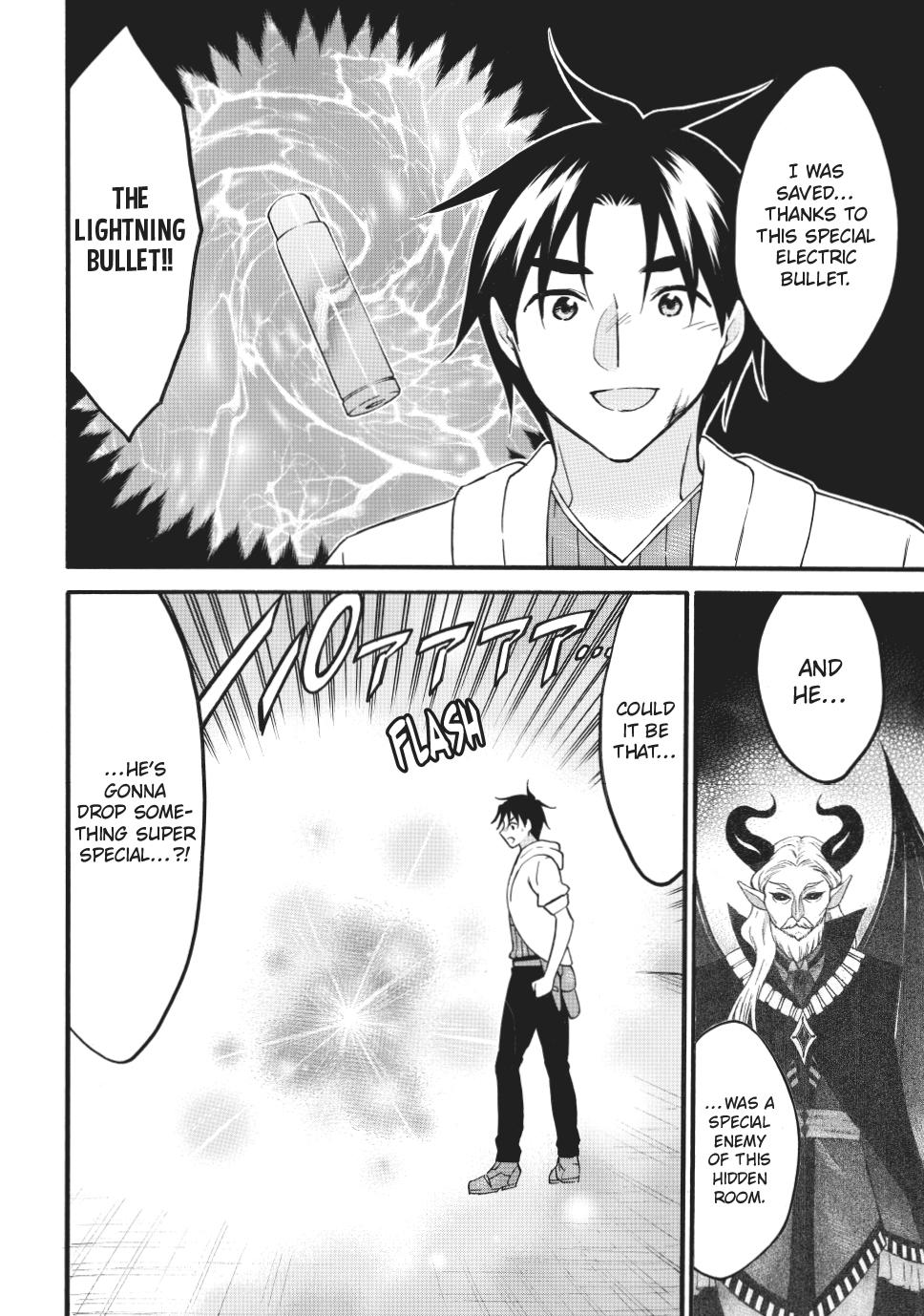 Level 1 with S-rank Drop Rate is the Strongest chapter 70.2 page 9