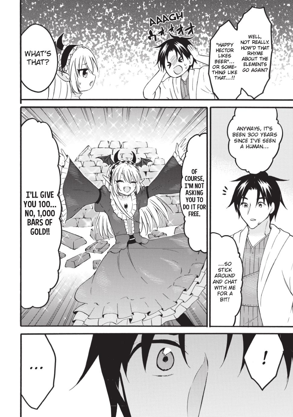 Level 1 with S-rank Drop Rate is the Strongest chapter 71.1 page 10