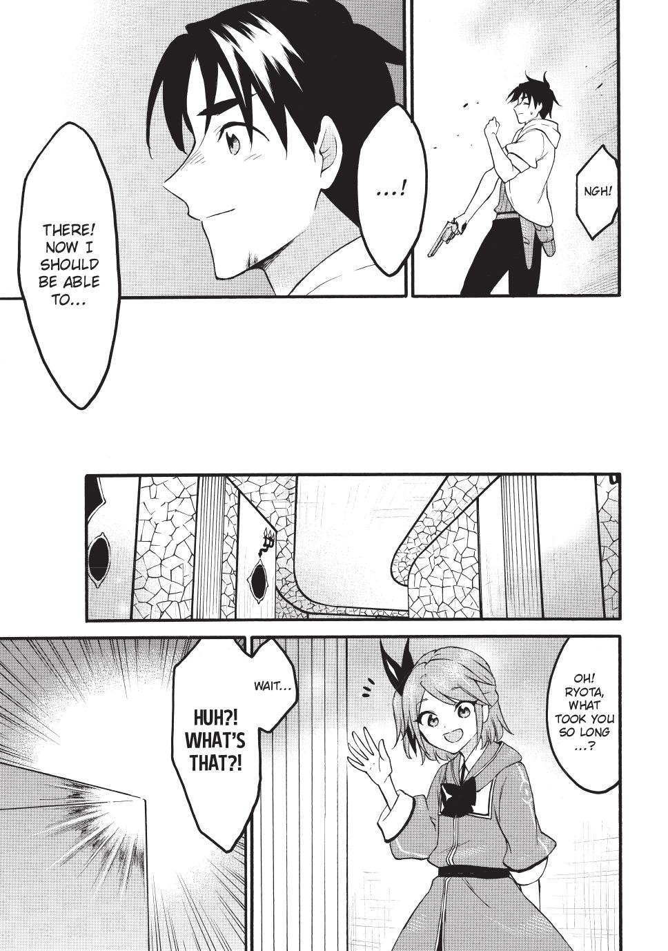 Level 1 with S-rank Drop Rate is the Strongest chapter 71.1 page 19