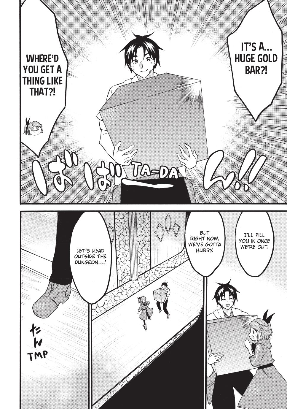 Level 1 with S-rank Drop Rate is the Strongest chapter 71.1 page 20