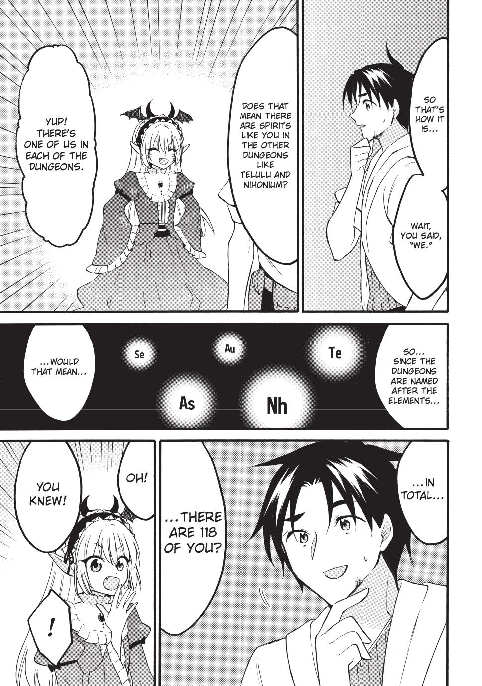 Level 1 with S-rank Drop Rate is the Strongest chapter 71.1 page 9