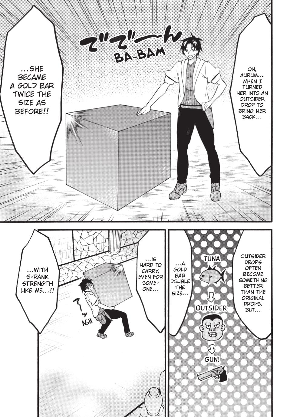 Level 1 with S-rank Drop Rate is the Strongest chapter 71.2 page 16