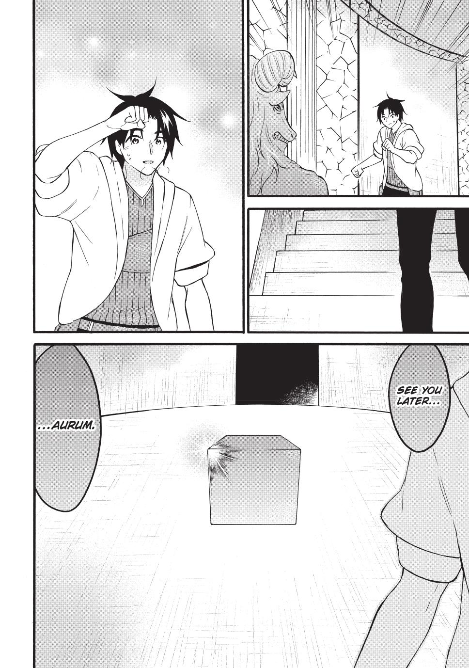 Level 1 with S-rank Drop Rate is the Strongest chapter 71.2 page 17