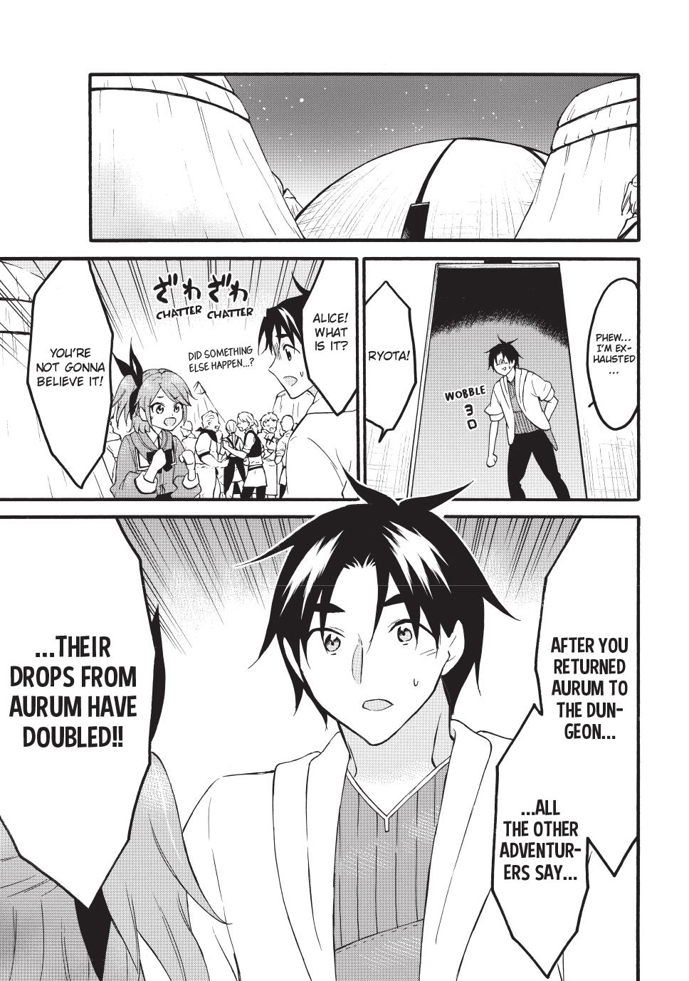 Level 1 with S-rank Drop Rate is the Strongest chapter 71.2 page 18