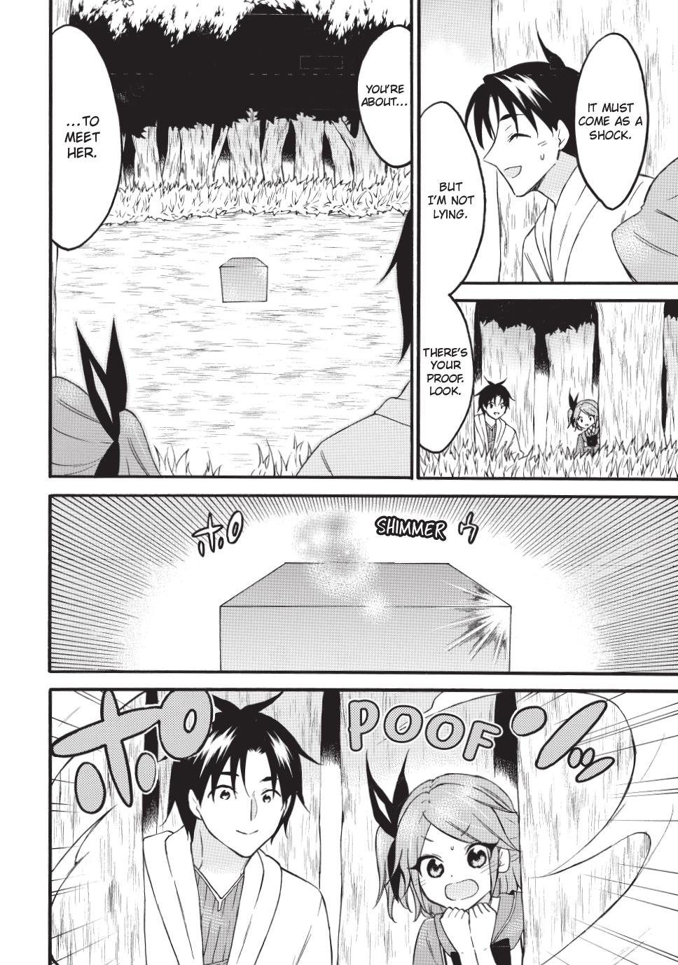 Level 1 with S-rank Drop Rate is the Strongest chapter 71.2 page 2