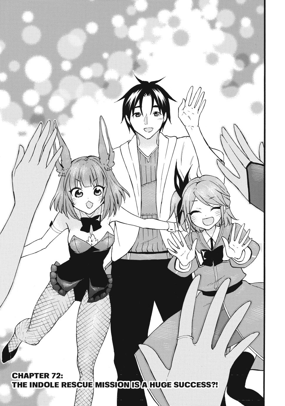 Level 1 with S-rank Drop Rate is the Strongest chapter 72.1 page 1