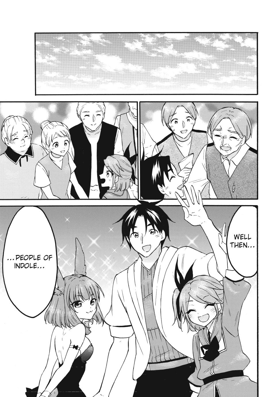 Level 1 with S-rank Drop Rate is the Strongest chapter 72.1 page 11