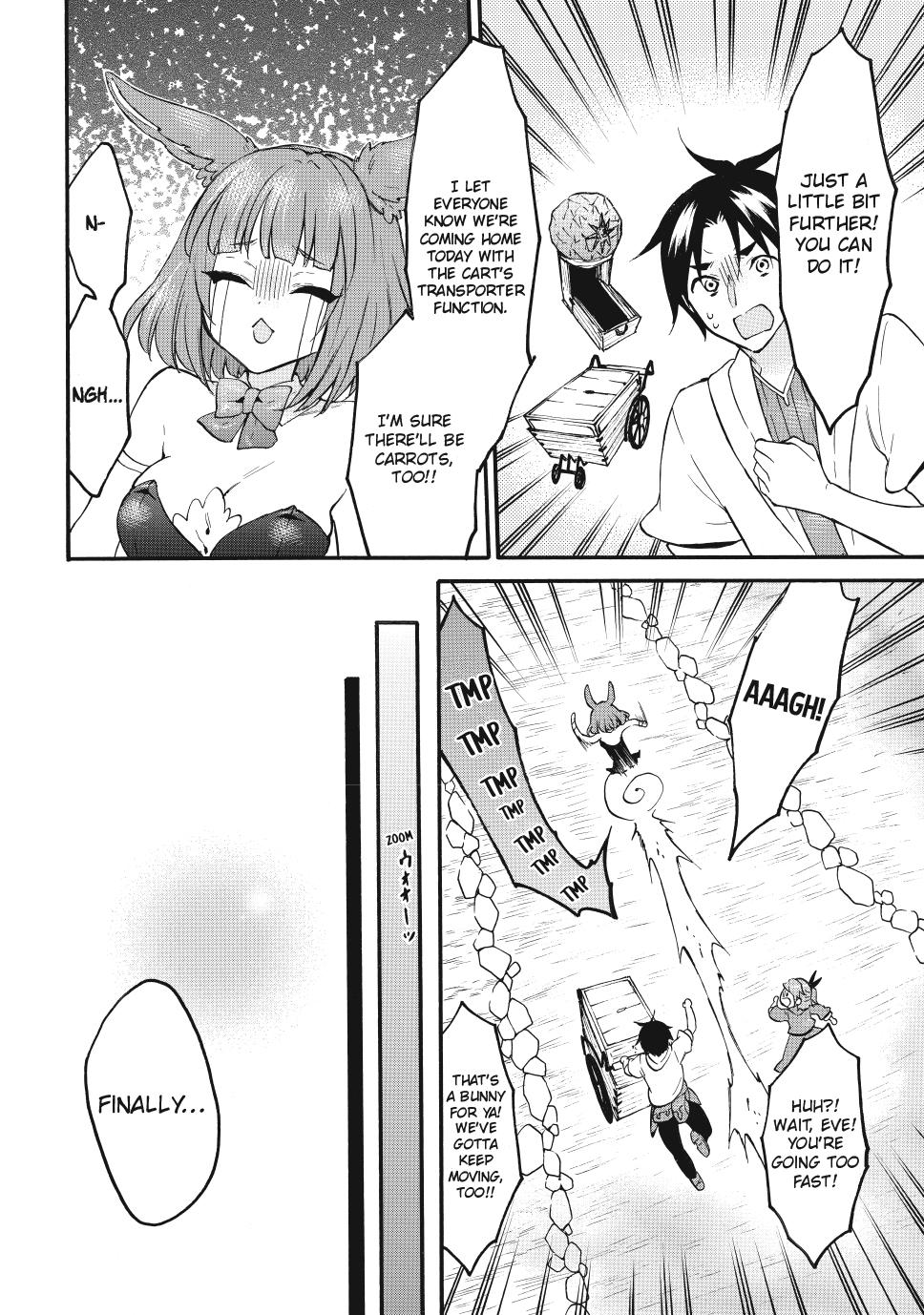 Level 1 with S-rank Drop Rate is the Strongest chapter 72.1 page 16