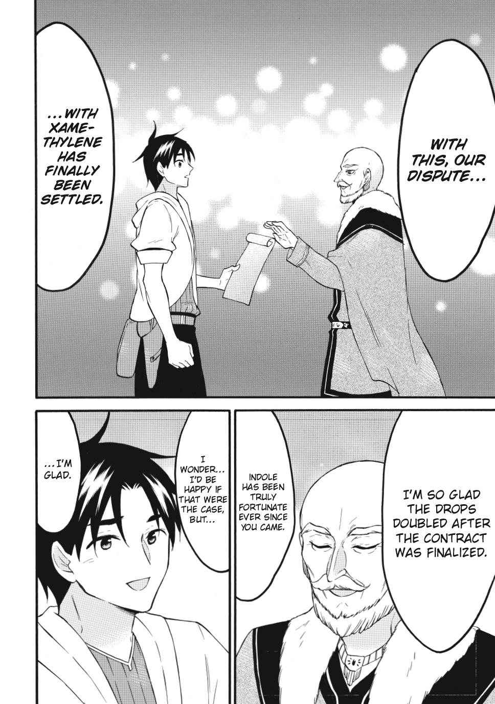 Level 1 with S-rank Drop Rate is the Strongest chapter 72.1 page 4