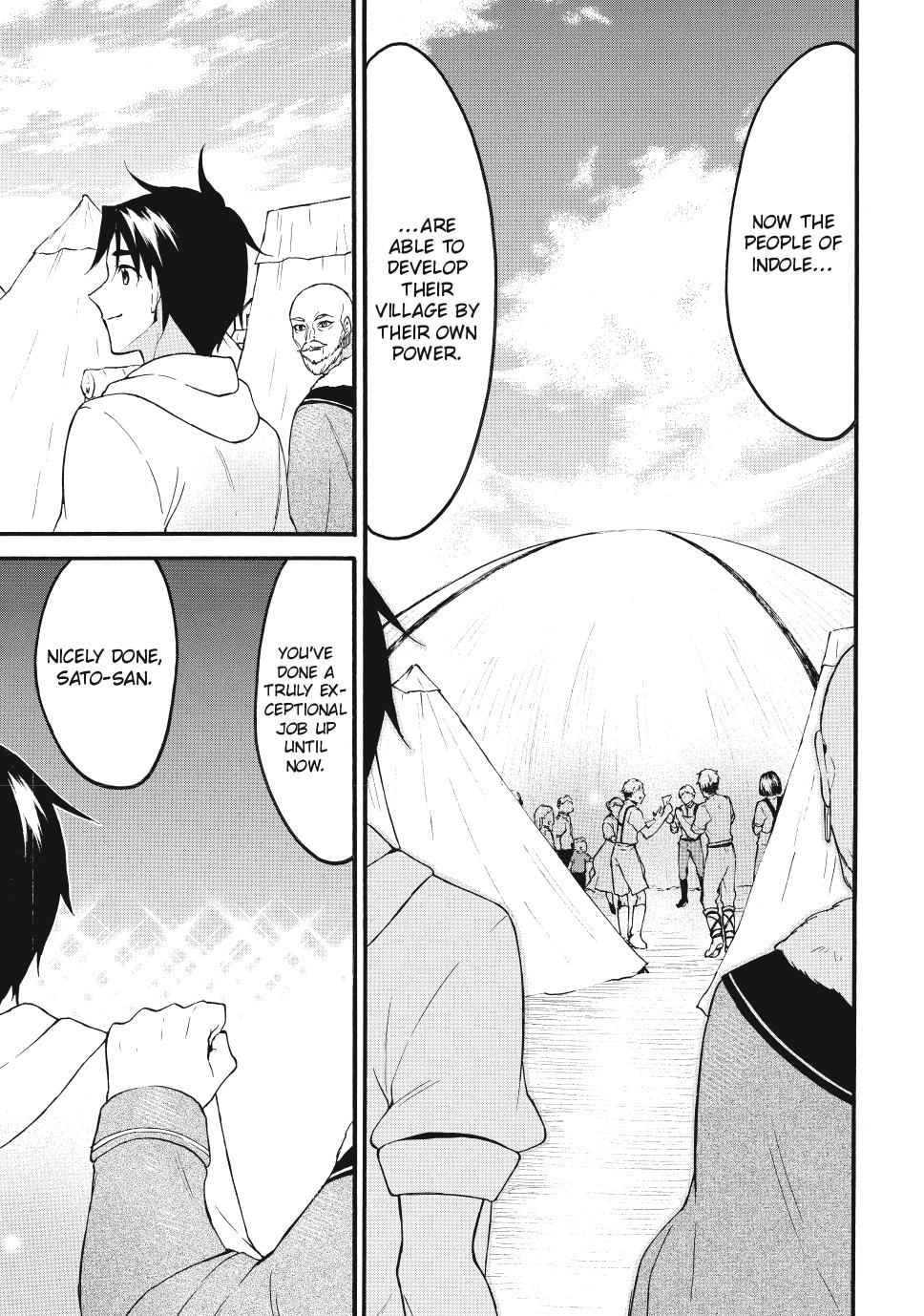 Level 1 with S-rank Drop Rate is the Strongest chapter 72.1 page 5