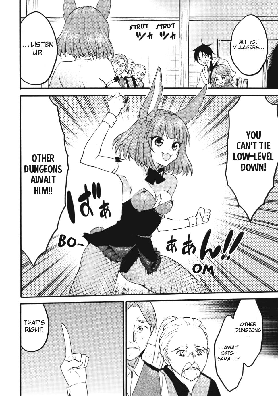 Level 1 with S-rank Drop Rate is the Strongest chapter 72.1 page 8