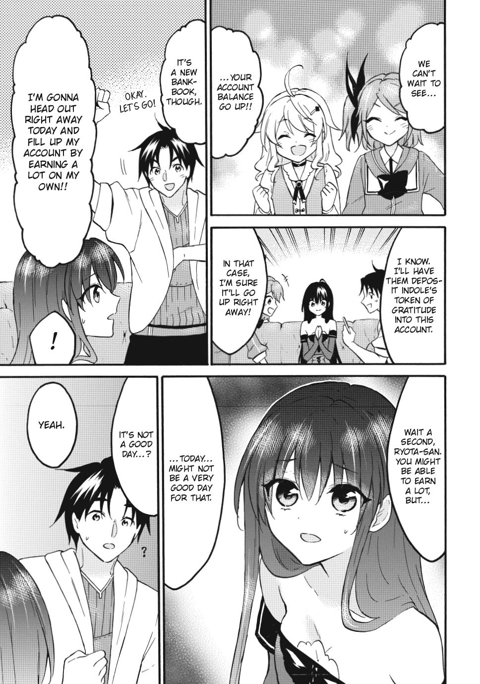 Level 1 with S-rank Drop Rate is the Strongest chapter 72.2 page 15