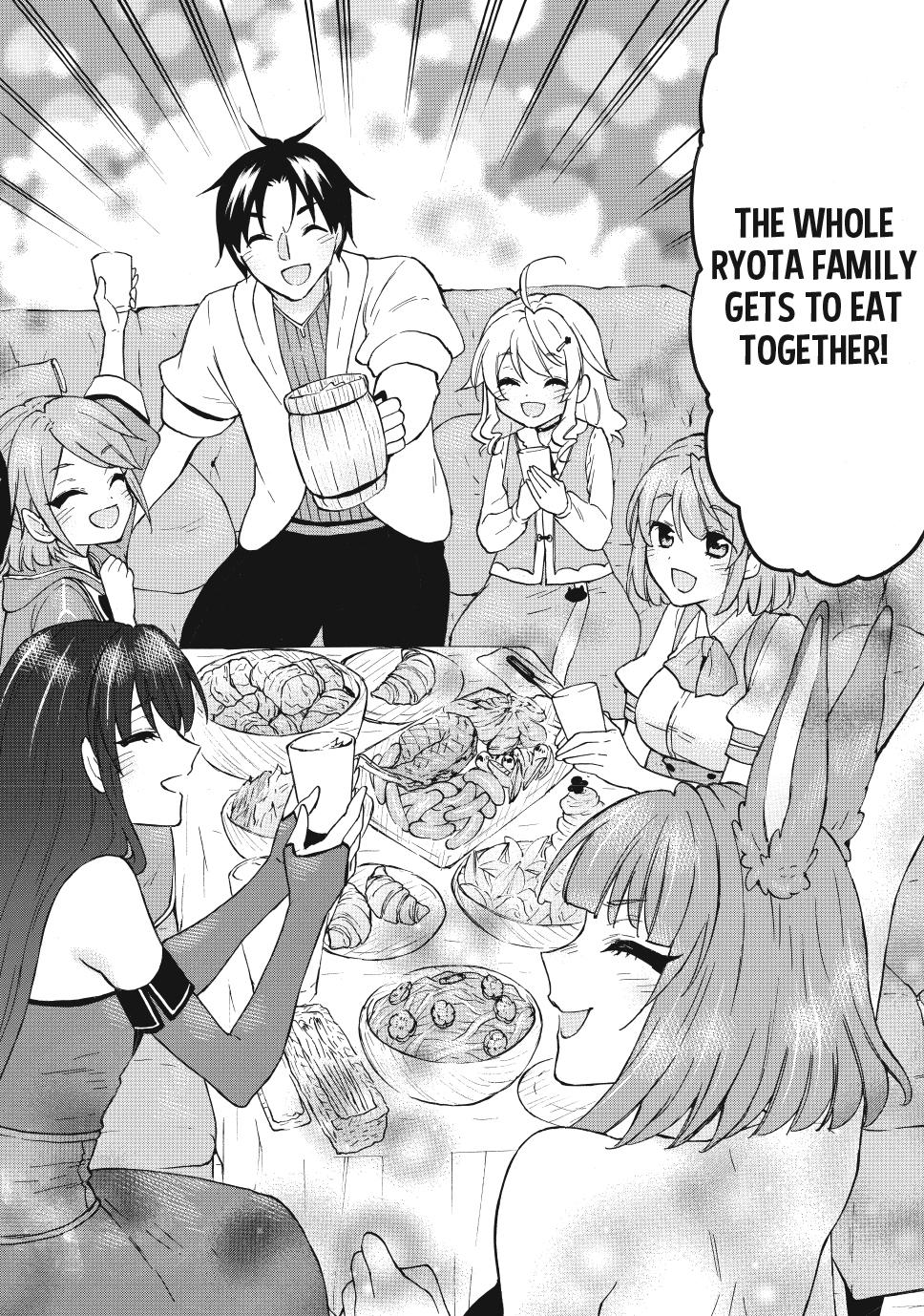 Level 1 with S-rank Drop Rate is the Strongest chapter 72.2 page 4