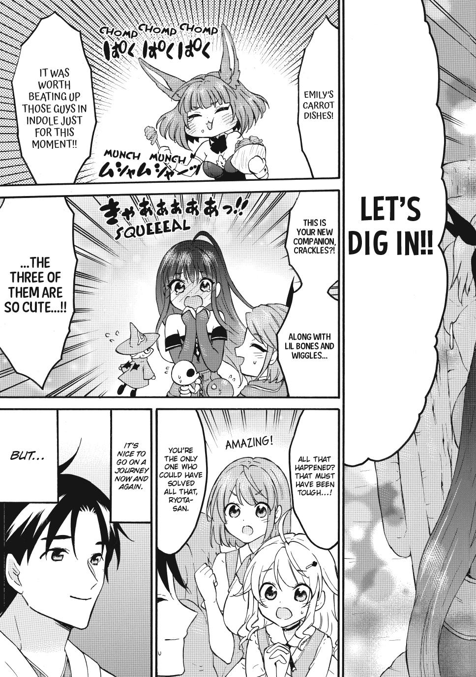 Level 1 with S-rank Drop Rate is the Strongest chapter 72.2 page 5