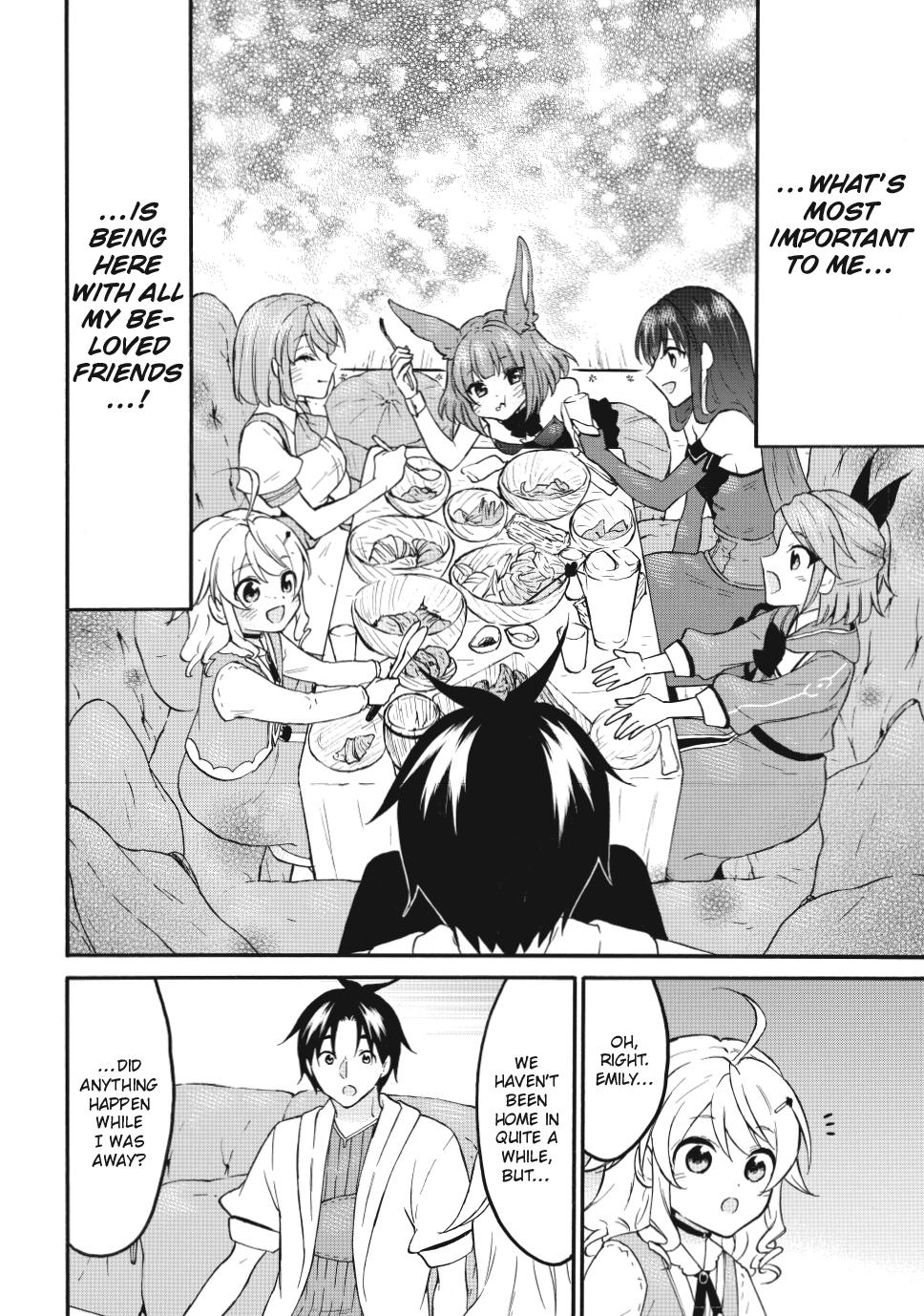 Level 1 with S-rank Drop Rate is the Strongest chapter 72.2 page 6