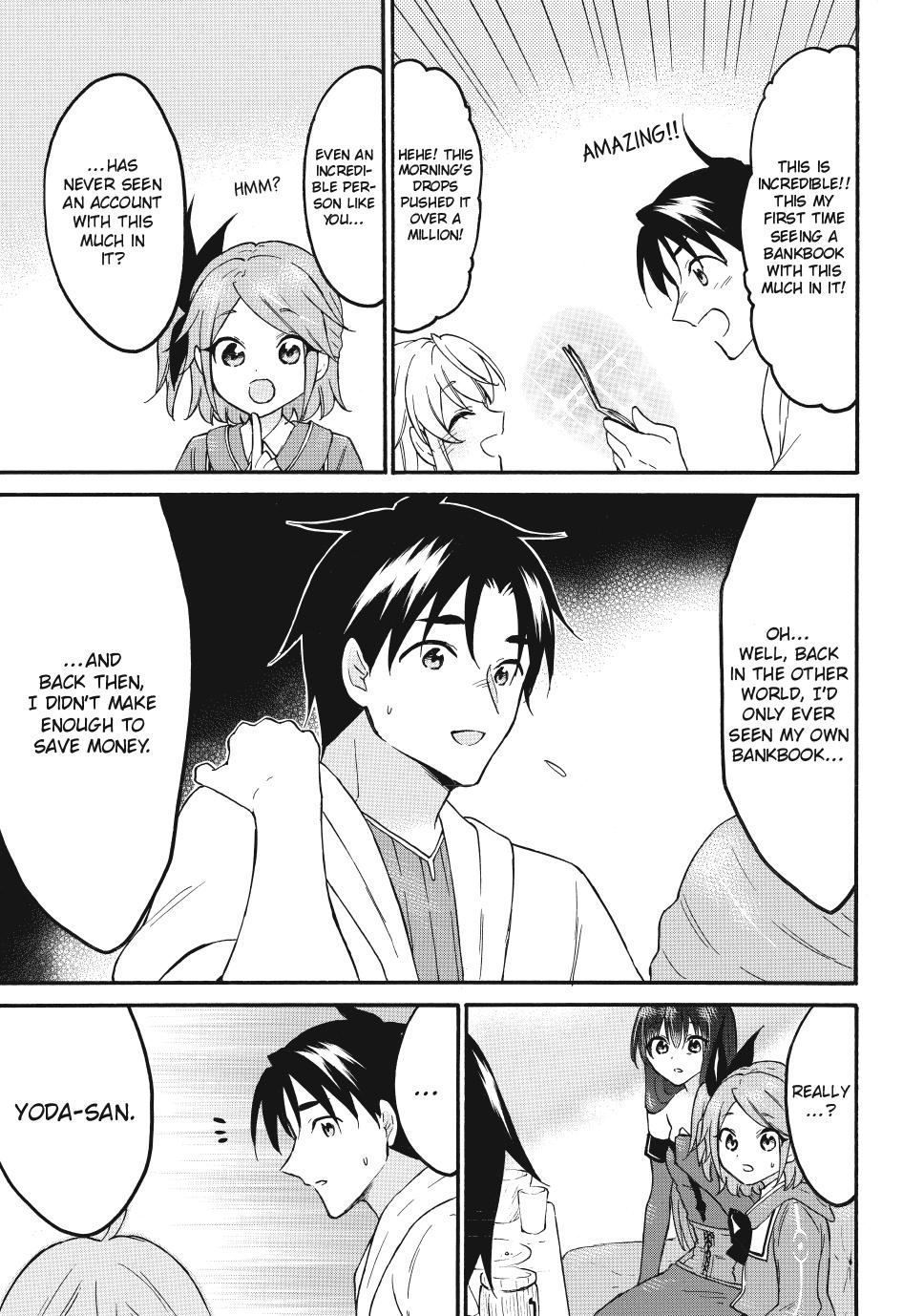 Level 1 with S-rank Drop Rate is the Strongest chapter 72.2 page 9