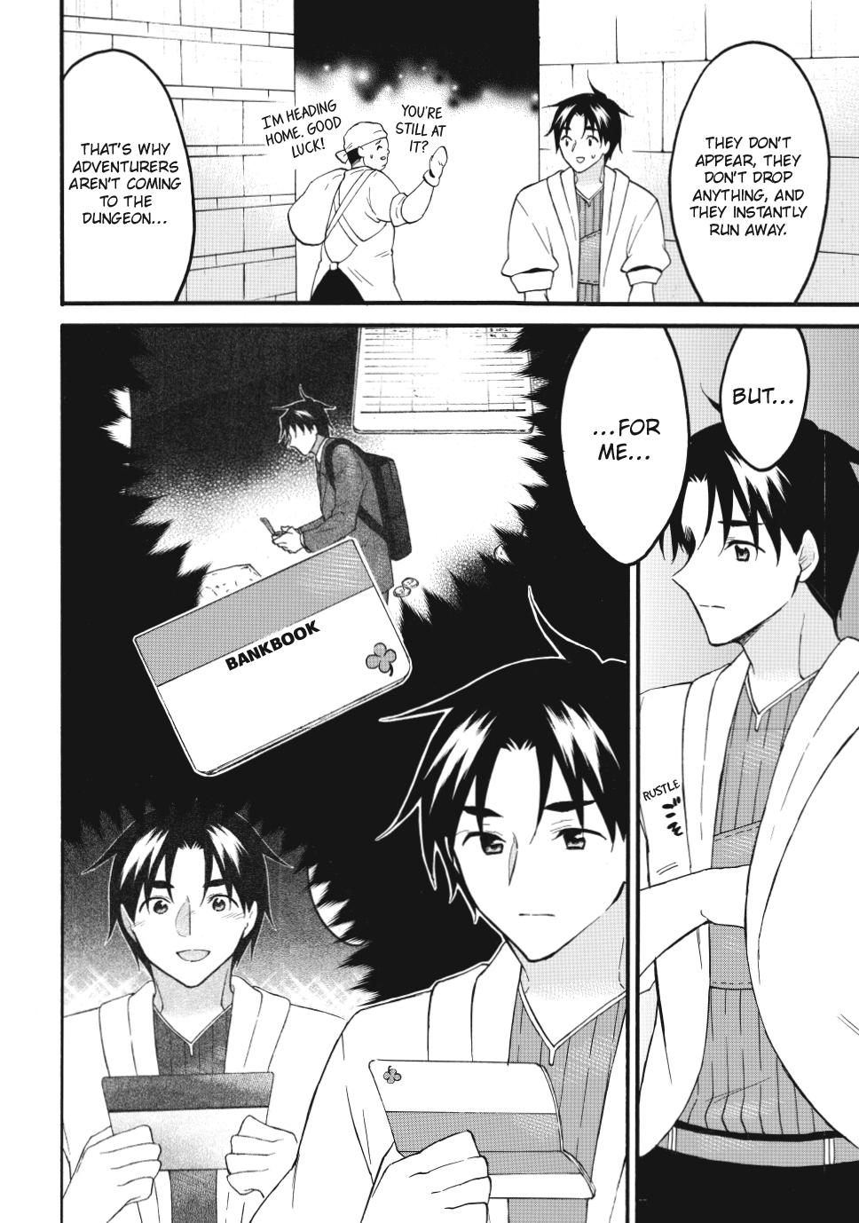 Level 1 with S-rank Drop Rate is the Strongest chapter 73 page 10