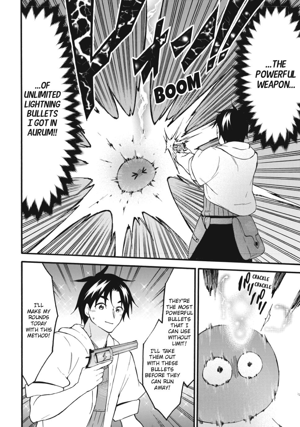 Level 1 with S-rank Drop Rate is the Strongest chapter 73 page 12