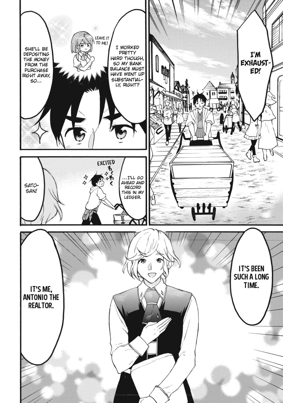 Level 1 with S-rank Drop Rate is the Strongest chapter 73 page 14