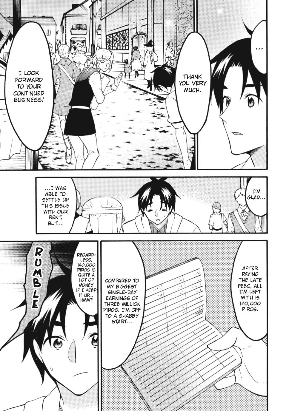 Level 1 with S-rank Drop Rate is the Strongest chapter 73 page 17