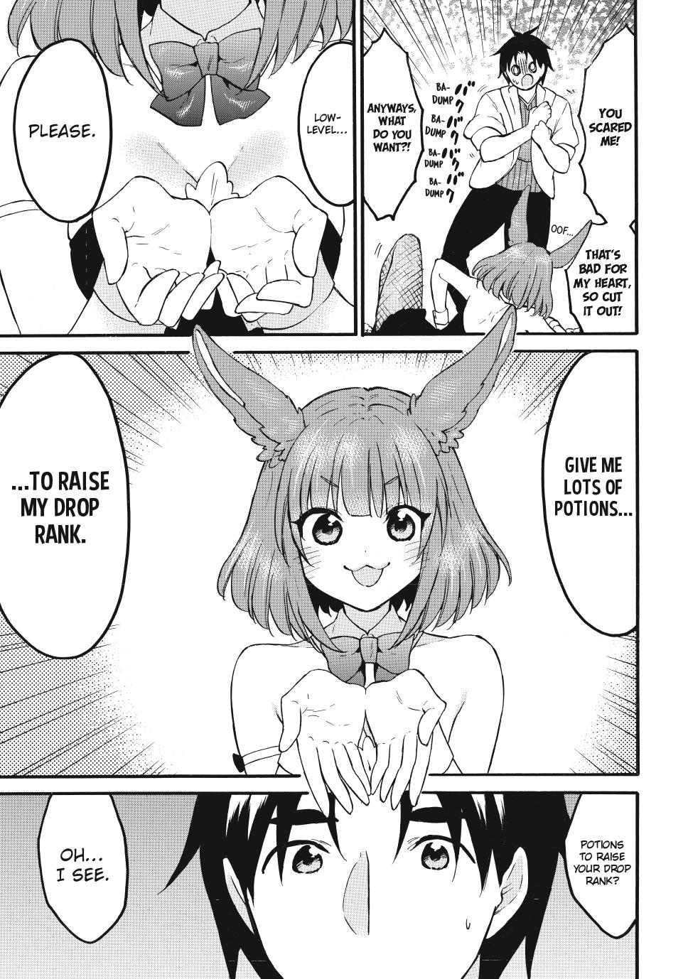 Level 1 with S-rank Drop Rate is the Strongest chapter 73 page 19