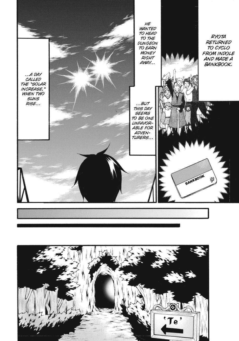 Level 1 with S-rank Drop Rate is the Strongest chapter 73 page 2