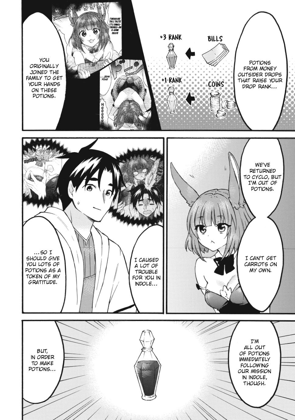 Level 1 with S-rank Drop Rate is the Strongest chapter 73 page 20