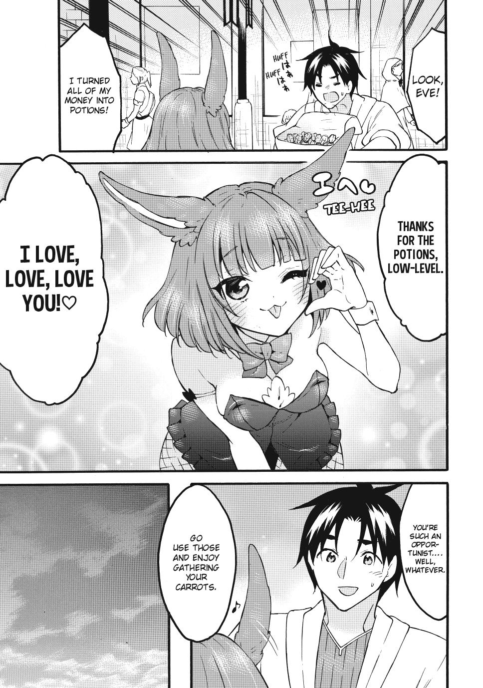 Level 1 with S-rank Drop Rate is the Strongest chapter 73 page 23