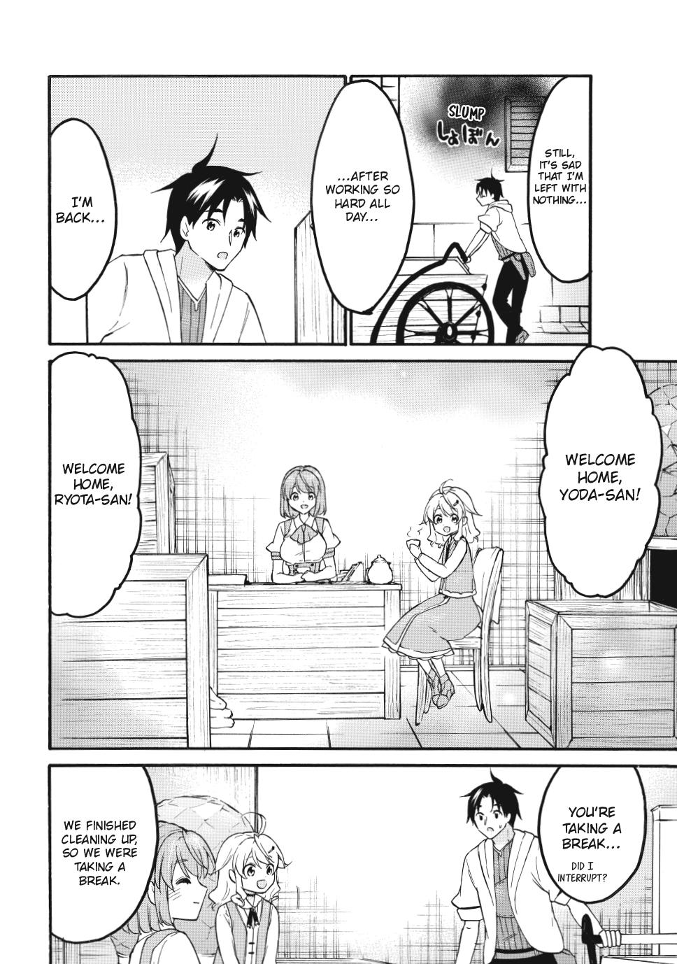 Level 1 with S-rank Drop Rate is the Strongest chapter 73 page 24