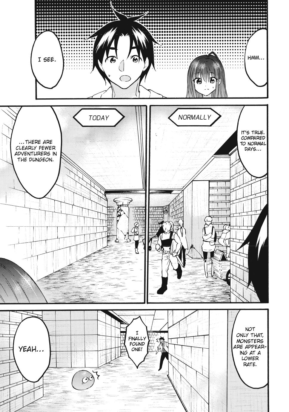 Level 1 with S-rank Drop Rate is the Strongest chapter 73 page 3