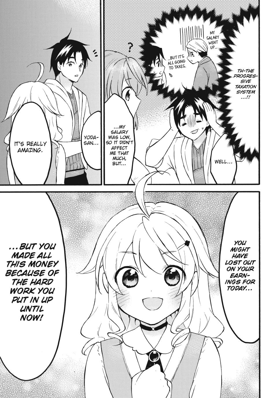 Level 1 with S-rank Drop Rate is the Strongest chapter 73 page 33