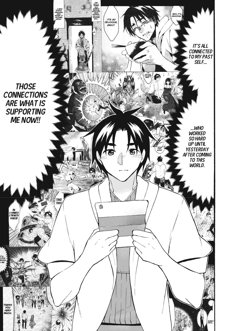 Level 1 with S-rank Drop Rate is the Strongest chapter 73 page 35