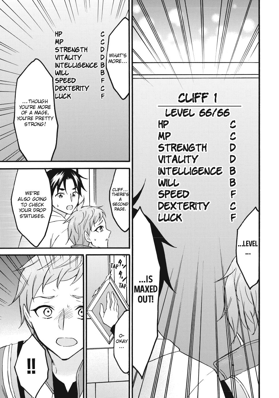 Level 1 with S-rank Drop Rate is the Strongest chapter 74 page 13