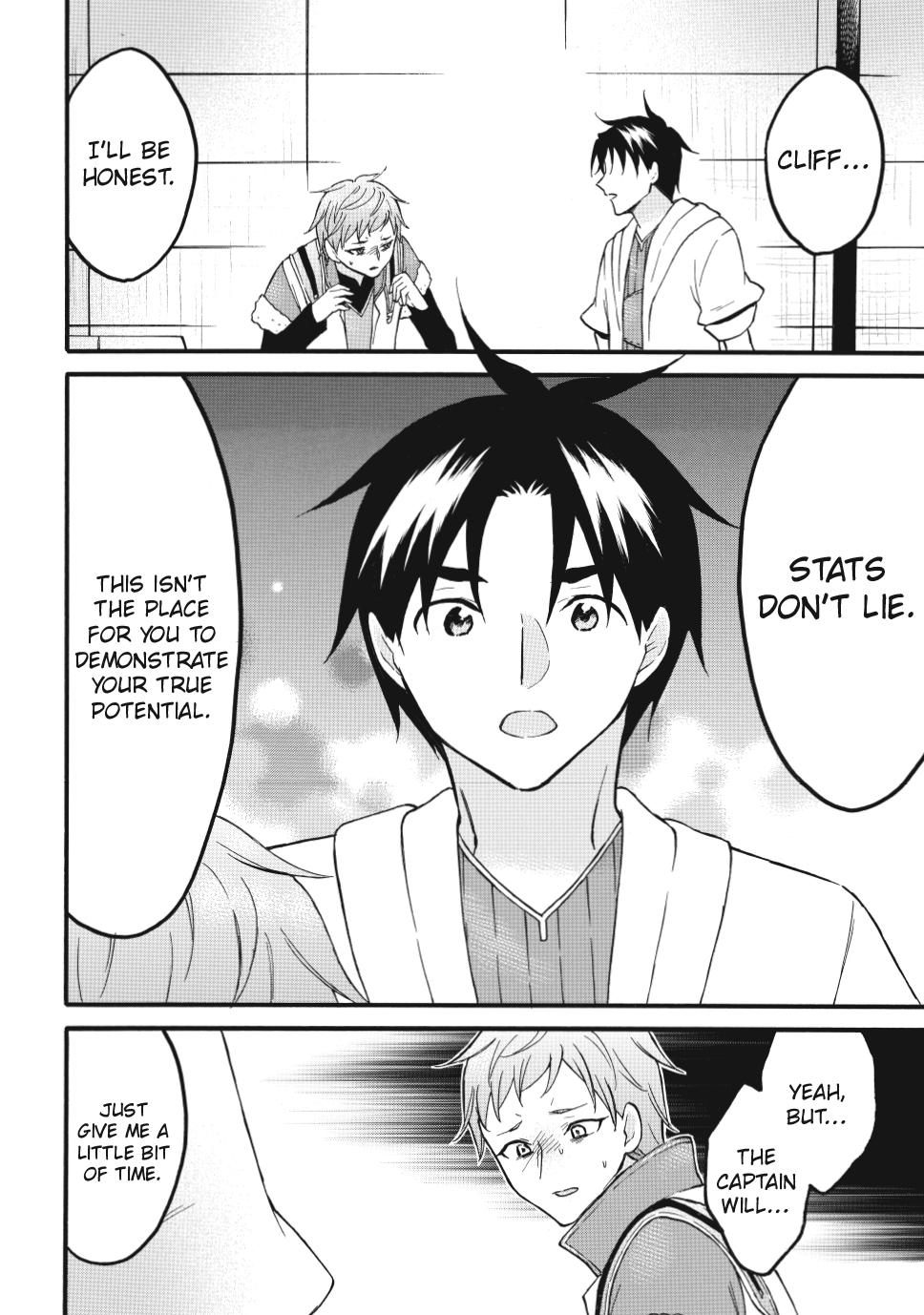 Level 1 with S-rank Drop Rate is the Strongest chapter 74 page 16