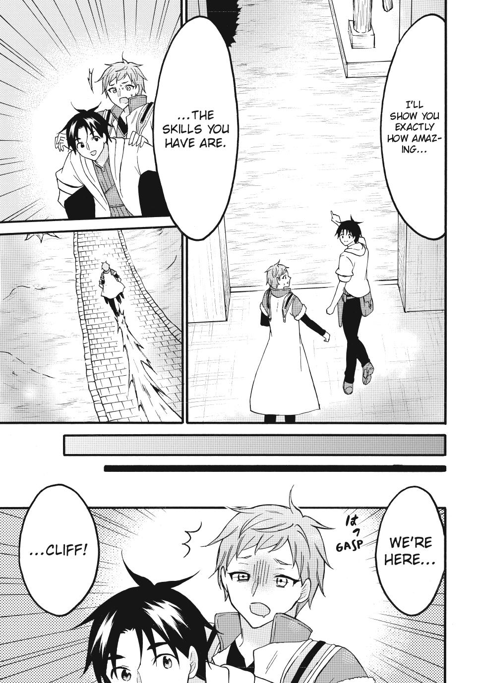 Level 1 with S-rank Drop Rate is the Strongest chapter 74 page 17