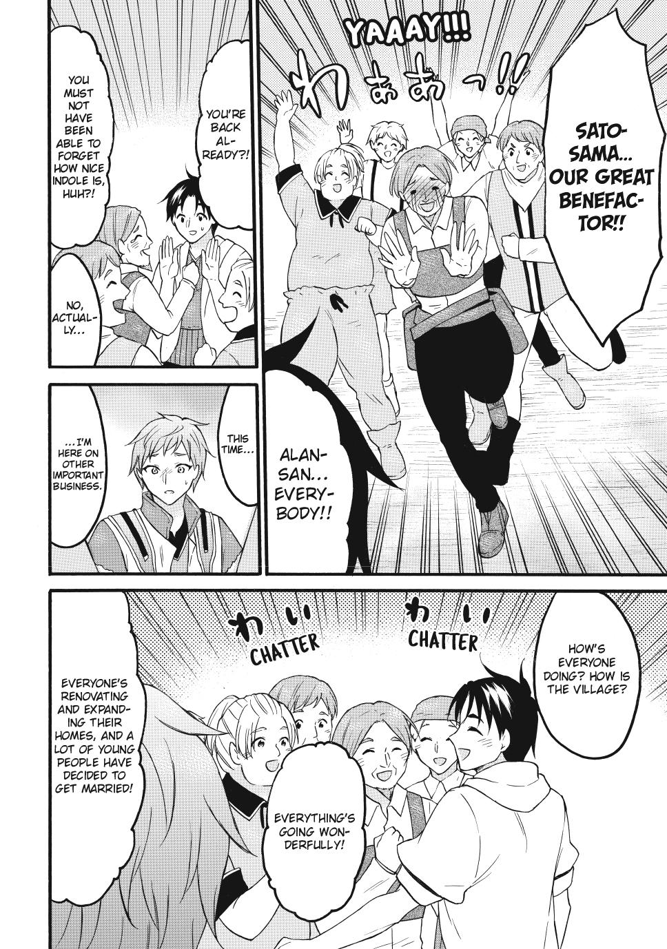 Level 1 with S-rank Drop Rate is the Strongest chapter 74 page 20