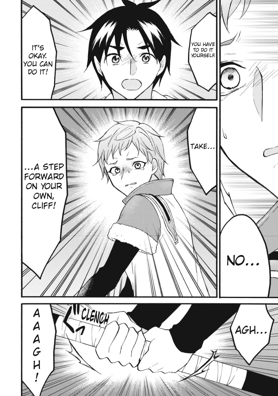 Level 1 with S-rank Drop Rate is the Strongest chapter 74 page 26