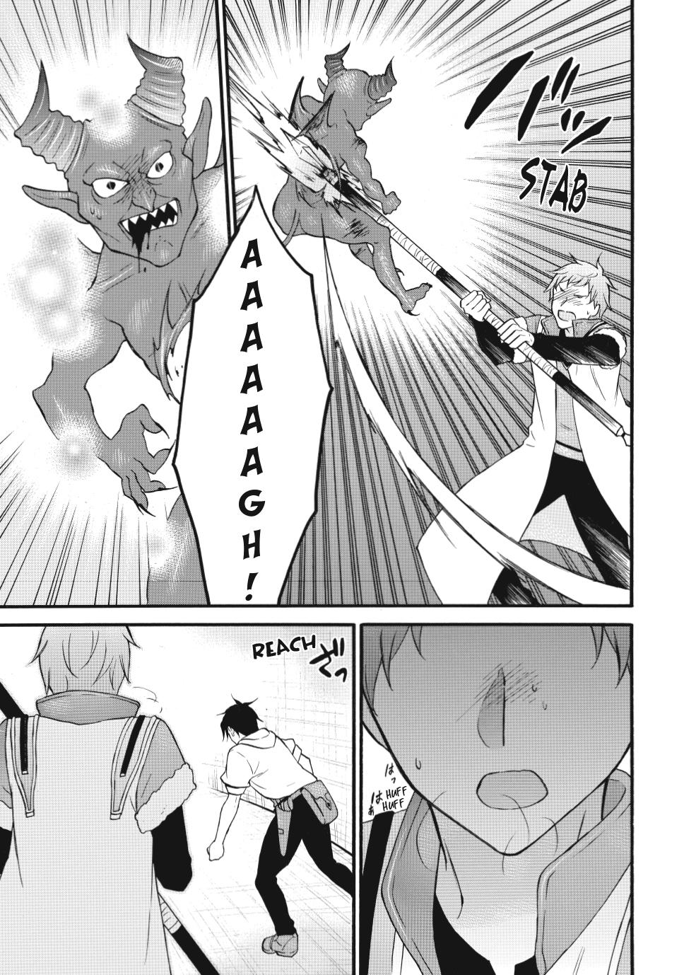 Level 1 with S-rank Drop Rate is the Strongest chapter 74 page 27