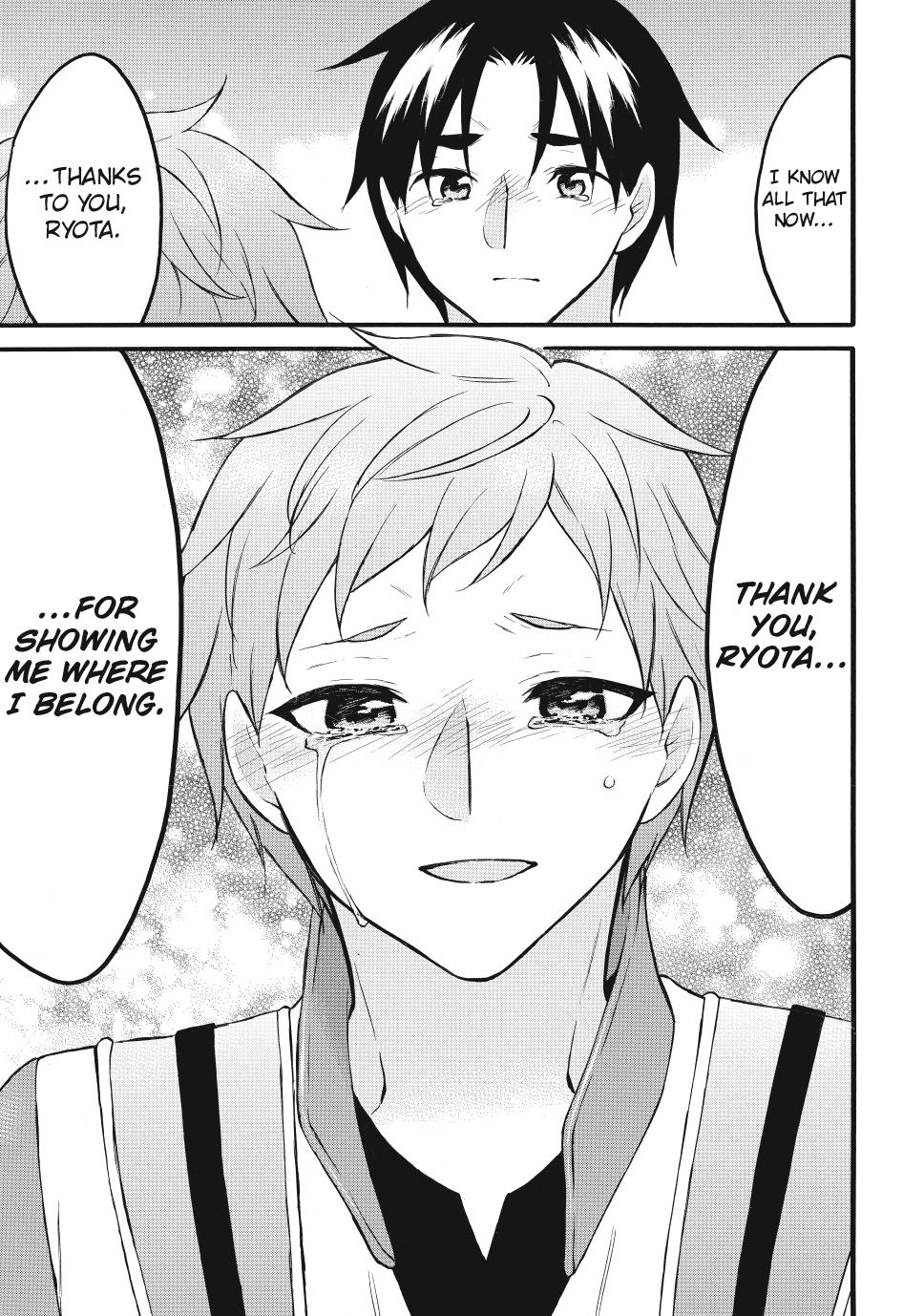 Level 1 with S-rank Drop Rate is the Strongest chapter 74 page 33